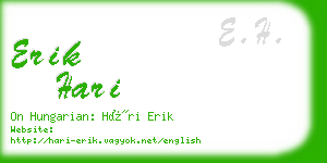 erik hari business card